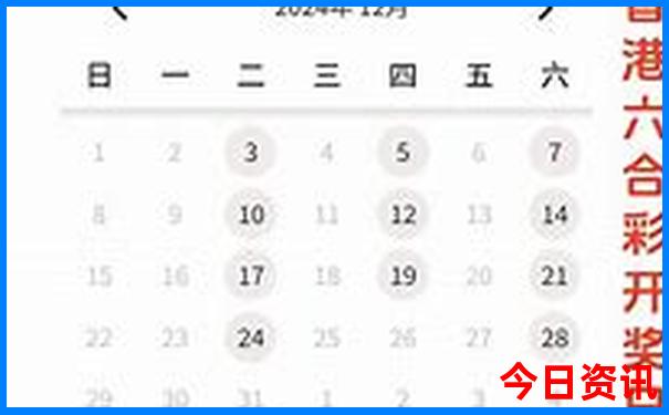暑假旅游哪里不热