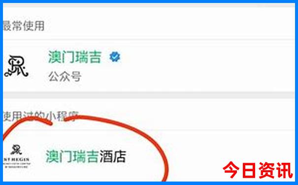 恩施利川避暑胜地